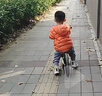 贝趣儿童平衡车1-3-6-12岁宝宝滑步车无脚踏小孩自行车男孩两轮滑行车 发泡轮 14寸 白色 适合身高100-130cm 2-5岁幼儿女孩圣诞节新年礼物 实拍图