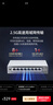 兮克2.5G交换机8口2.5G+1口10G网络管理型交换机支持VLAN汇聚单线复用可配NAS、猫棒SKS3200-8E1X 实拍图
