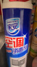 家安（HomeAegis）空调清洗剂消毒剂360ml*2瓶（挂壁机 安全方便 杀菌率99.9999%） 实拍图