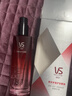 沙宣（VS）【重磅新品】红宝石菁纯多维护发精油80ml摩洛哥精油柔顺韧发男女 实拍图