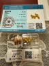 Lossot 投资金足金路路通金珠子散珠黄金转运珠手链DIY小金圆珠金饰配件 实拍图