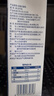 欧德堡（Oldenburger）3.4g蛋白全脂纯牛奶1L*12盒 家庭/学生/老人用奶 早餐奶 性价款 实拍图