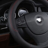 四万公里 汽车方向盘套 四季通用 防滑吸汗 把套 SWY2110 实拍图