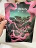 FAN BEAUTY DIARY范冰冰同款龙血面膜25片【5盒装】保湿舒缓修护敏肌fanbeauty 实拍图