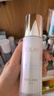 玉兰油（OLAY）超抗美白水乳液美白提亮去黄补水保湿护肤品套装礼盒生日礼物女 实拍图