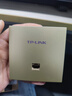 普联（TP-LINK）AX3000双频千兆面板AP大户型全屋wifi6无线mesh组网 PoE供电AC管理 TL-XAP3002GI-PoE香槟金 实拍图