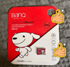 banq&JOY联名款 64GB TF（MicroSD）存储卡U3 C10 A1 V30 4K 高速款行车记录仪&监控摄像头手机内存卡 实拍图