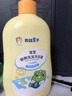 青蛙王子儿童洗发水沐浴露 青少年洗发水沐浴露二合一 500ml*2 实拍图