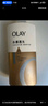 OLAY水润沐浴露舒柔滋润保湿 洋甘菊730ml 大容量男女士 新旧包装随机 实拍图