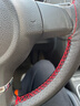 安牛 手缝方向盘套真皮头层牛皮汽车把套防滑皮套四季通用型透气吸汗 头层牛皮黑色红线打孔 实拍图