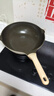 炊大皇钛盾炒锅 麦饭石色不粘锅多功能少油烟炒菜锅平底锅30cm 实拍图