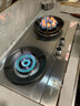 科厨好太太燃气灶天然气煤气灶双灶具大火力嵌入式聚能猛火节能天然气灶液化气炉灶台式 (液化气)九腔鸳鸯+加厚钢面+ 铜盖 大火力 实拍图
