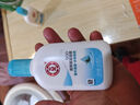 大宝SOD清爽保湿凝露100ml*2乳液面霜擦脸油补水面部护肤品 实拍图