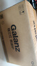 格兰仕（Galanz）家用23升微波炉 旋钮操作平板加热 精准控温 六档火力P70F23P-G5(S0) 实拍图