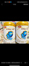 伊利金领冠珍护三代OPO 幼儿A2β-酪蛋白奶粉3段(1-3岁)900g*6整箱装 实拍图