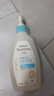 艾惟诺（Aveeno）艾维诺儿童洗发水沐浴露二合一婴儿洗沐二合一护肤0-6-12岁 532ml 实拍图