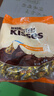 好时 Kisses巴旦木牛奶果仁巧克力500g 糖果零食 婚庆喜糖 伴手礼礼品 实拍图