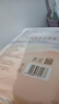 十月结晶产褥期护理垫产妇护理垫孕妇用品一次性产褥垫孕妇产后护理垫 60*90cm 8片 实拍图