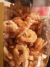 富昌 虾干 金钩海米160g  虾米 大粒干虾仁 海鲜干货煲汤食材 实拍图