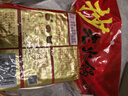 佳仙佳仙 重庆特产老火锅底料抄老火锅麻辣底料600g克手工底料 5袋 实拍图