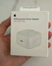 Apple/苹果 35W双口充电器-竖向 type-c充电器苹果充电头多口充电器原装 苹果17充电器平板笔记本充电器 实拍图
