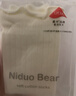 尼多熊婴儿长筒袜秋冬宝宝袜新生儿过膝袜保暖棉质儿童袜子 实拍图