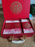结婚礼金箱彩礼盒订婚礼金盒提亲聘礼箱嫁妆皮箱手提钱箱 【佳偶天成中号三件套】6-12万 实拍图