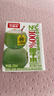 巴麗岛100%椰子水200ml*12盒 天然电解质水NFC新鲜椰青水果汁非浓缩还原 实拍图