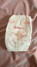 好奇（Huggies）铂金装小桃裤纸尿裤S96片(4-8kg)新生儿小号尿不湿【透爽散热】 实拍图