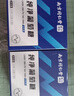 丽天承南京同仁堂 葡萄糖粉冲剂【拍1发2 共60袋】快速补充体力运动健身 实拍图