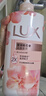 力士(LUX)沐浴露 莹润桃花香 淡雅香氛 娇肤香氛沐浴乳1000g留香 实拍图