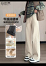 自由系阔腿裤女秋冬加绒新款高腰显瘦宽松垂感香蕉直筒窄版羊毛休闲裤子 实拍图