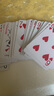 扑克牌纸牌加厚加硬打不烂家用麻将斗地主棋牌室专用麻雀牌 扑克牌【1副】 实拍图