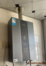 美的燃气热水器【双增压零冷水MK9S】天然气 三驱伺服恒温 多重安防 大水量 国补15% MK9S 实拍图