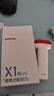 蓓慈X1Mini精灵红剃须刀电动刮胡刀全身水洗便携款旋转式男士胡须刀送男友送老公父亲生日礼物国家补贴 实拍图