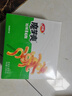 卫龙魔芋爽辣条休闲小零食酸辣素毛肚魔芋爽大礼包300g/盒便携20小包 实拍图