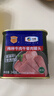 梅林 清真 牛肉午餐肉罐头  即食 340g 中粮出品 新老包装交替发货 实拍图