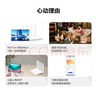 华为路由AX3 双频合一 自动优选 wifi6/多连不卡无线家用穿墙/AX3000/高速千兆路由器 实拍图