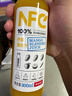 农夫山泉 100%纯果汁NFC果汁300ml*12瓶缤纷礼盒(6橙汁+6芒果汁)热门商品 实拍图