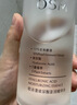 欧诗漫（OSM）玻尿酸爽肤水保湿精华水300ml大容量护肤品圣诞礼物 实拍图