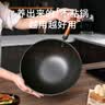 陳枝記炒锅家用炒菜锅轻量铁铝锅健康无涂层熟铁窒化铁锅平底锅燃气灶用 平底铁铝炒锅+铲+茶色玻璃盖 33cm 实拍图