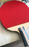 红双喜DHS狂飚五星乒乓球拍横拍反胶弧圈结合快攻H5002含拍包 实拍图