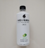 外星人电解质水功能饮料 无糖0糖0卡能量饮品维生素整箱装 500mL 【3口味】青柠4瓶+荔枝海盐4瓶+白葡萄4瓶 实拍图