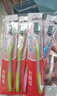 高露洁（Colgate）纤柔备长炭软毛牙刷 5支 超细软毛 深层洁齿 京东自营 实拍图