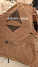 牧高笛（MOBIGARDEN）冷山2帐篷 户外露营徒步防风防雨双人帐篷 MZ093005 暖沙色 实拍图