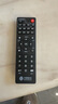 乐兰迪适用中国移动机顶盒遥控器万能红外通用电视宽带网络盒子 L6005 实拍图