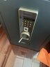虎牌保险柜家用小型指纹密码WiFi保险箱办公全钢防盗可入墙 60金刚黑 驭尚系列（触控密码） 实拍图