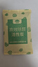 山山活性炭除甲醛炭包14kg除异味装修新房急住新车除味炭包光触媒防潮 实拍图