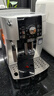德龙（Delonghi）欧洲进口·ECAM21.117.SB全自动咖啡机意式家用研磨一体机 13档研一键萃取22.110同系列 实拍图