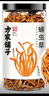 方家铺子 中华老字号 六星蛹虫草 虫草花180g 菌菇干货 炖汤煲汤火锅食材 实拍图